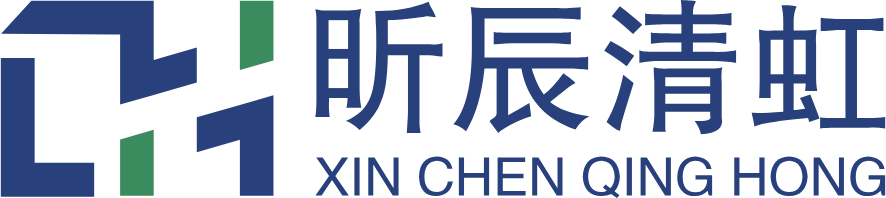 昕辰清虹