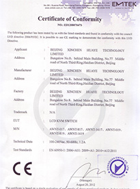 荣誉证书